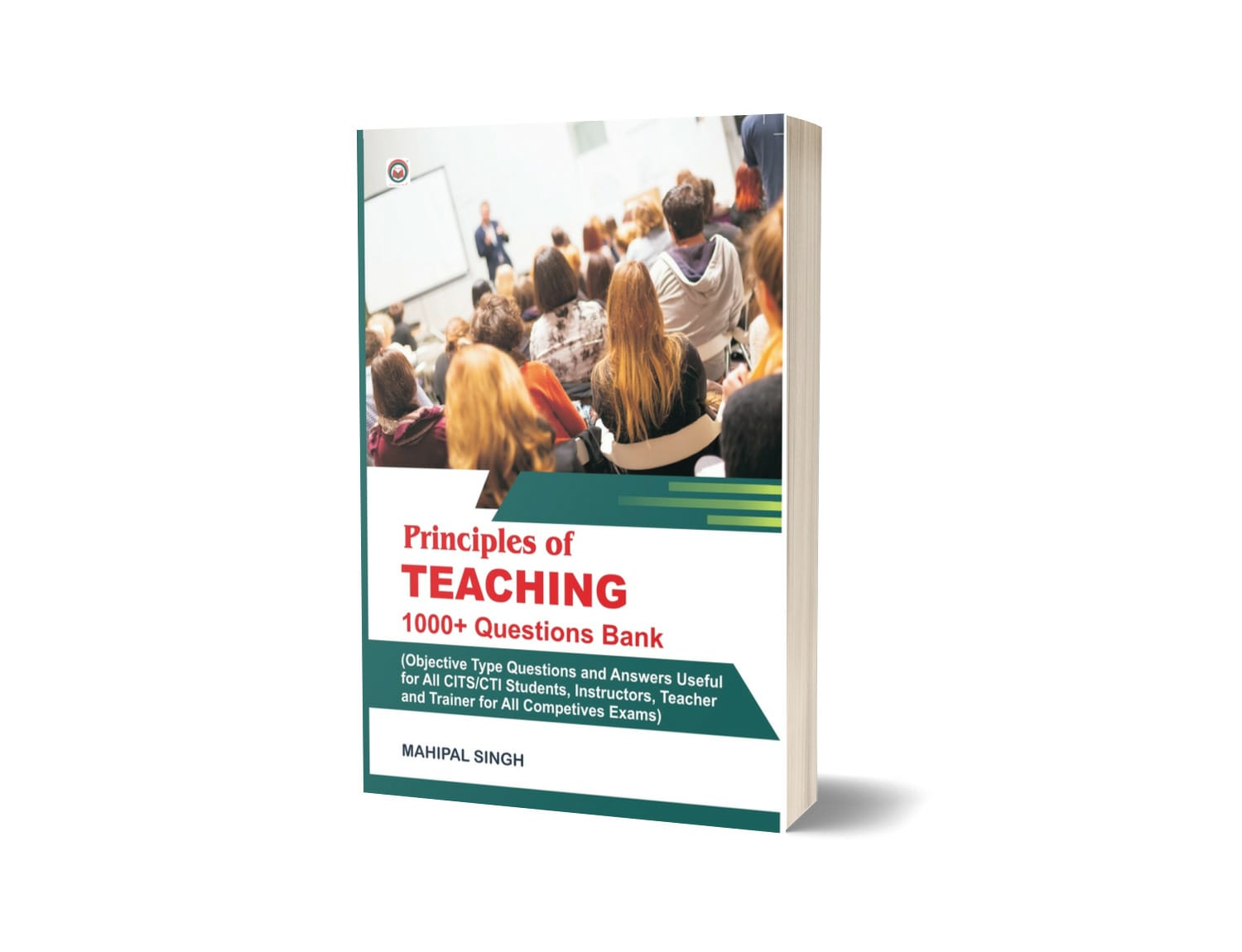 Principles of Teaching 1000+ Question Bank